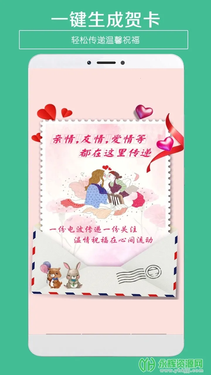 �ؿ�����v5.12 ��Ѱ��ͼ