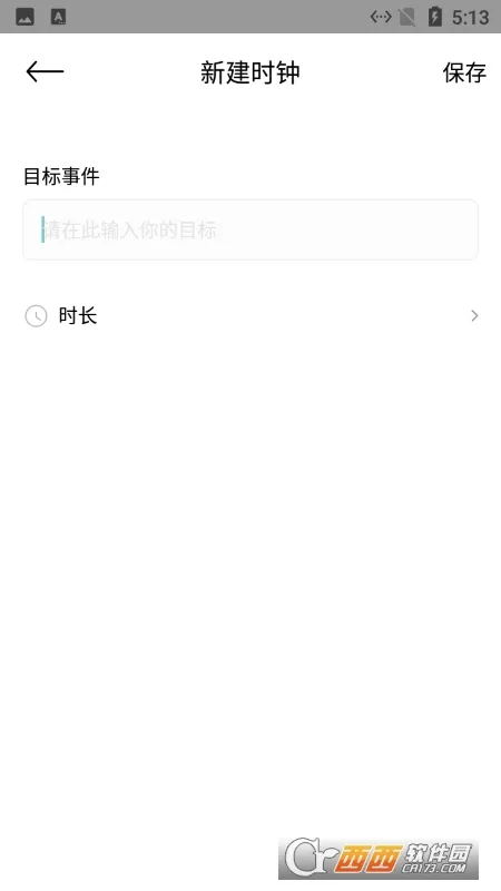 �����v1.1 �ֻ����ͼ