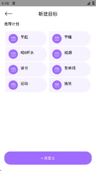 鲤鱼打卡 鲤鱼打卡