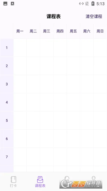 �����v1.1 �ֻ����ͼ