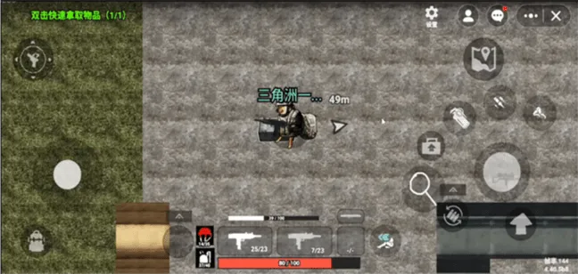 78������v1.0 �ֻ����ͼ