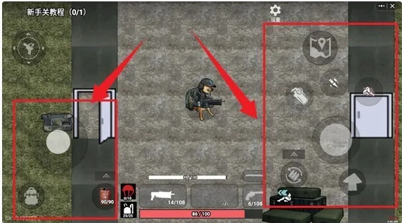 78三角洲 78三角洲