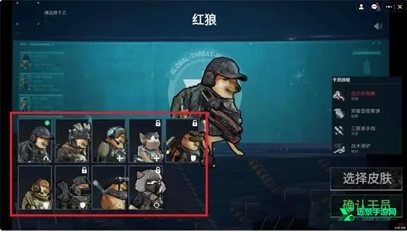 78三角洲 78三角洲