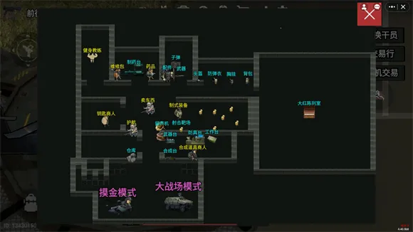 78������v1.0 �ֻ����ͼ