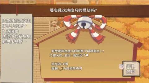 �Ž�����������v1.0 ��Ѱ��ͼ