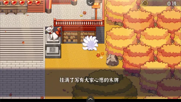 �Ž�����������v1.0 ��Ѱ��ͼ