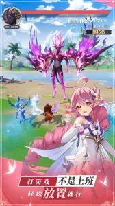 ��������ľ�ͷ2026�ٷ�����v1.1.53 ��׿���ͼ