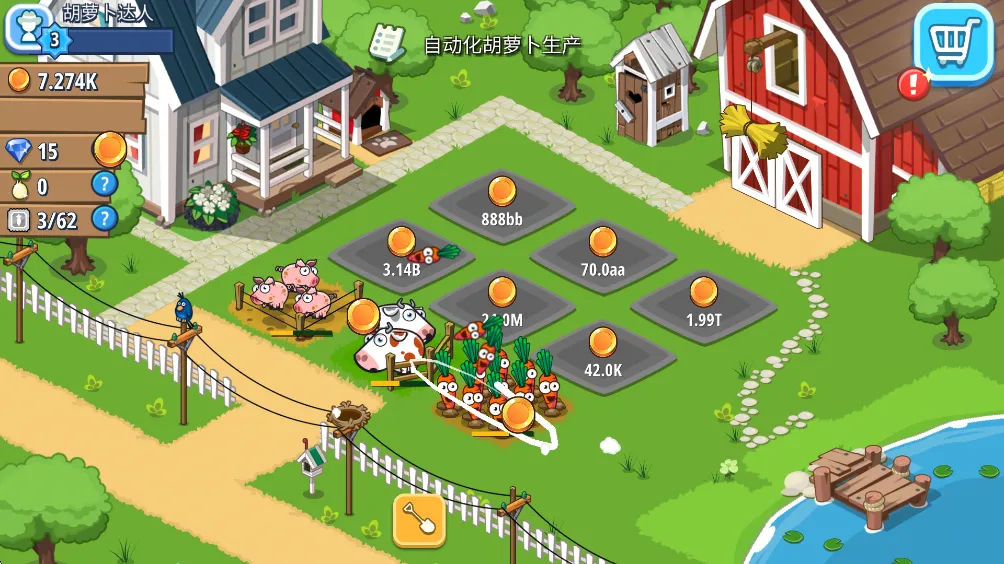 ����ũҵ�۹�2026���°汾
