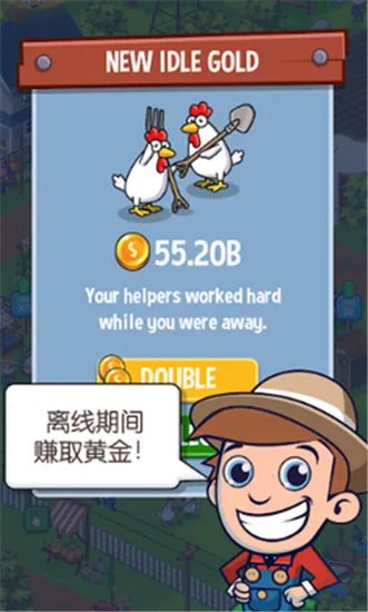 ����ũҵ�۹�2026���°汾