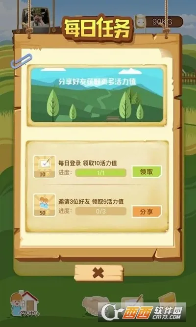 ����ʱ��v1.0.0 �ٷ������ͼ