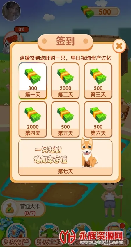 ����ʱ��v1.0.0 �ٷ������ͼ