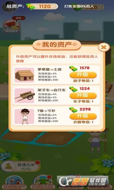 ����ʱ��v1.0.0 �ٷ������ͼ