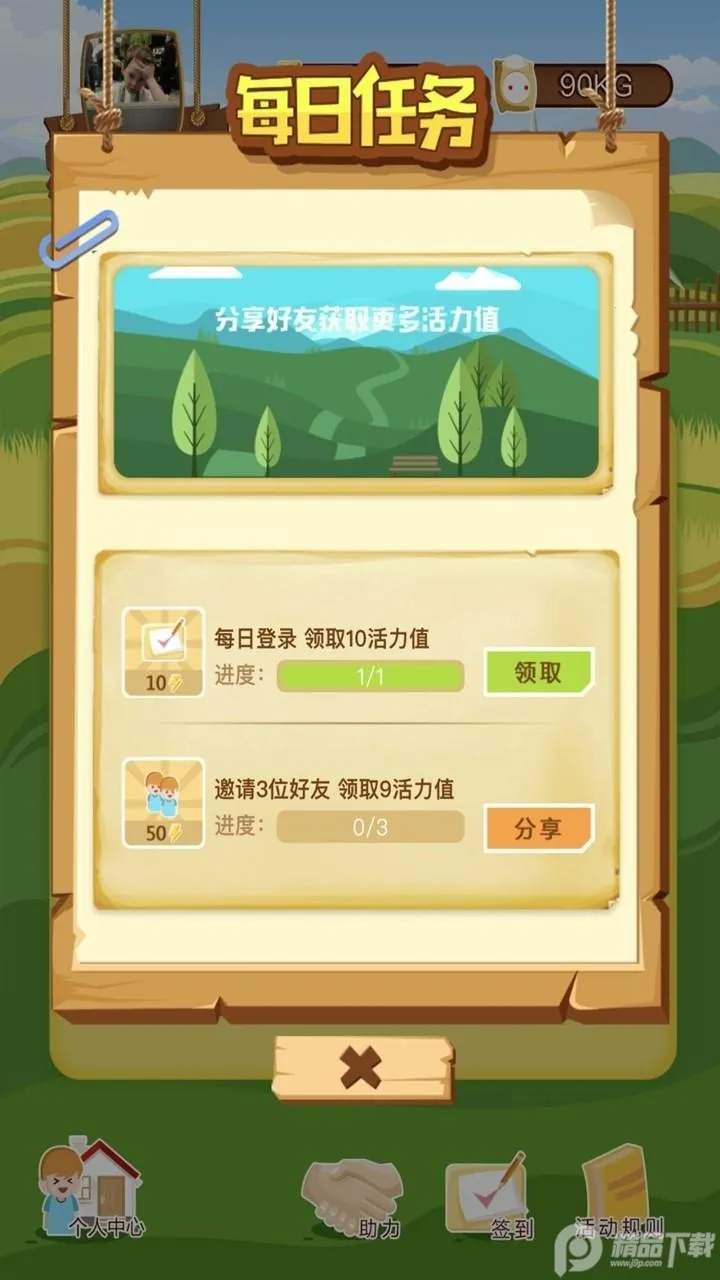 ����ʱ��v1.0.0 �ٷ������ͼ