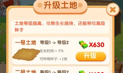 悠闲时光 悠闲时光