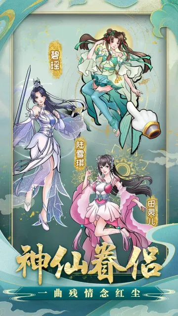 С������ģ����v1.0.4 ��Ѱ��ͼ