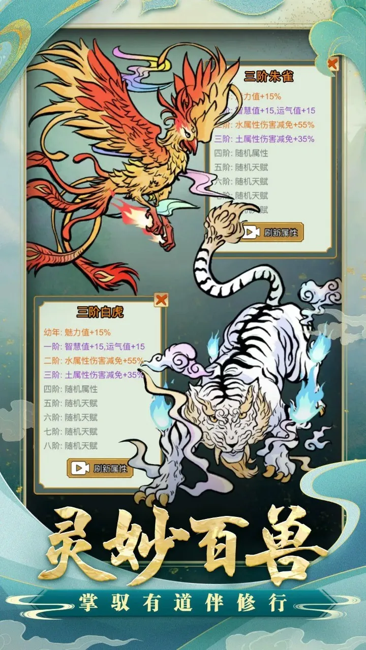 С������ģ����v1.0.4 ��Ѱ��ͼ