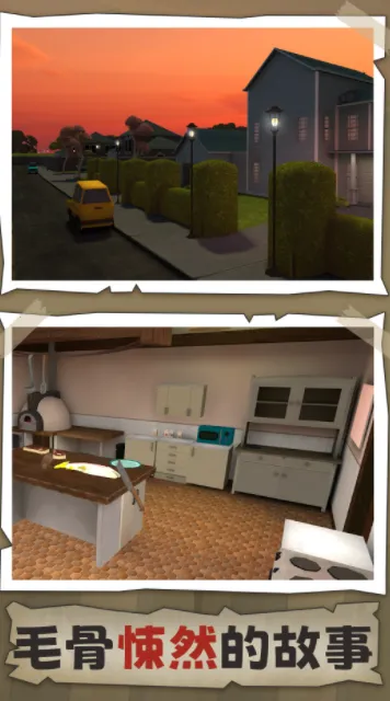 �ֲ���ĸv1.0 ��׿���ͼ