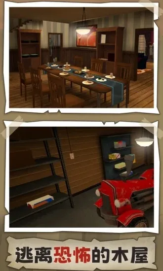 �ֲ���ĸv1.0 ��׿���ͼ