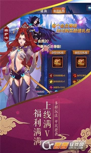 ��������v2.64.0 �ٷ������ͼ