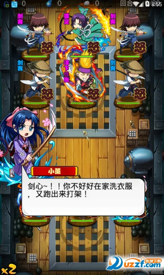 ��������v2.64.0 �ٷ������ͼ