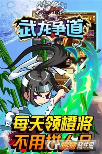 ��������v2.64.0 �ٷ������ͼ