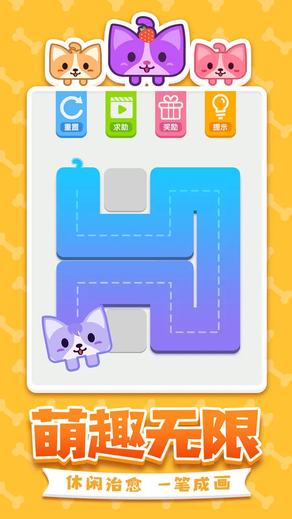 ������һ�ʻ�v2.0.4 ��׿���ͼ