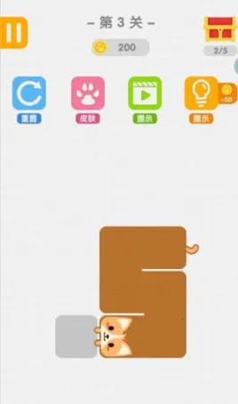 汪星人一笔画 汪星人一笔画