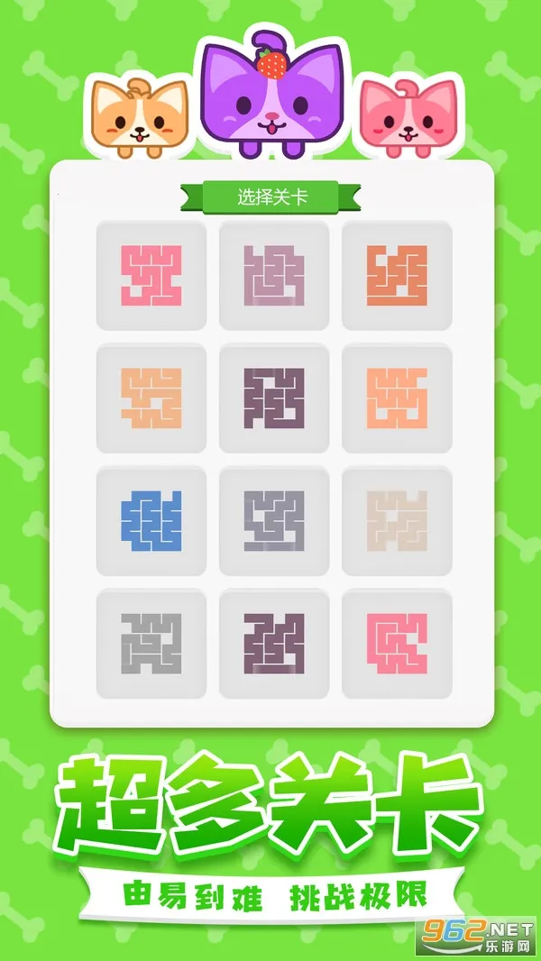 ������һ�ʻ�v2.0.4 ��׿���ͼ