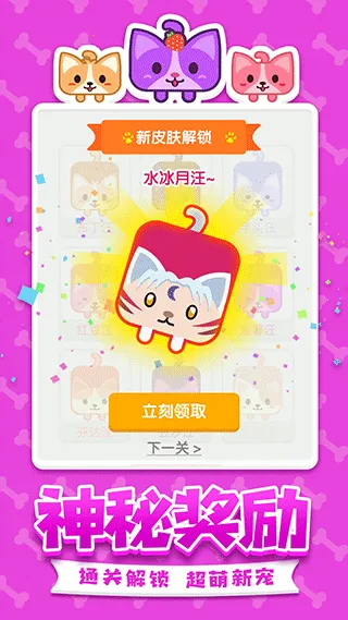 ������һ�ʻ�v2.0.4 ��׿���ͼ