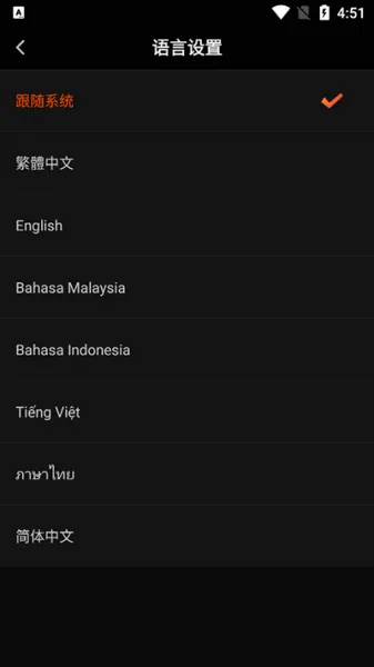 芒果tv国际版 芒果tv国际版