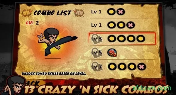 ����սʿKungFuv1.3 ��Ѱ��ͼ