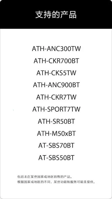 �����ǰ�׿���ֻ���v2.0.0 �ֻ����ͼ