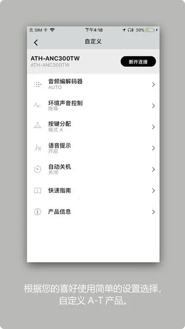 �����ǰ�׿���ֻ���v2.0.0 �ֻ����ͼ