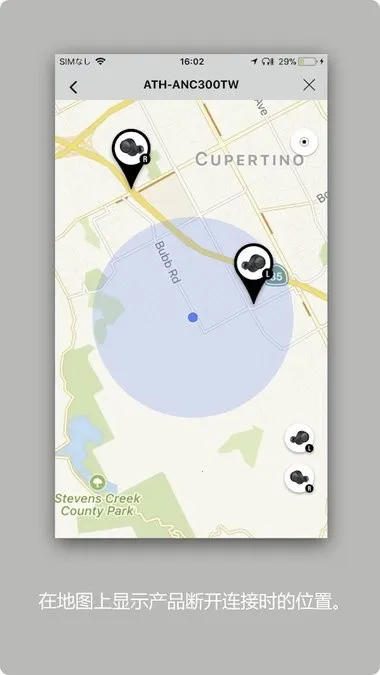 �����ǰ�׿���ֻ���v2.0.0 �ֻ����ͼ