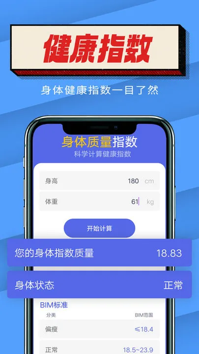 ���Ʋ�v1.0.0 �ٷ������ͼ