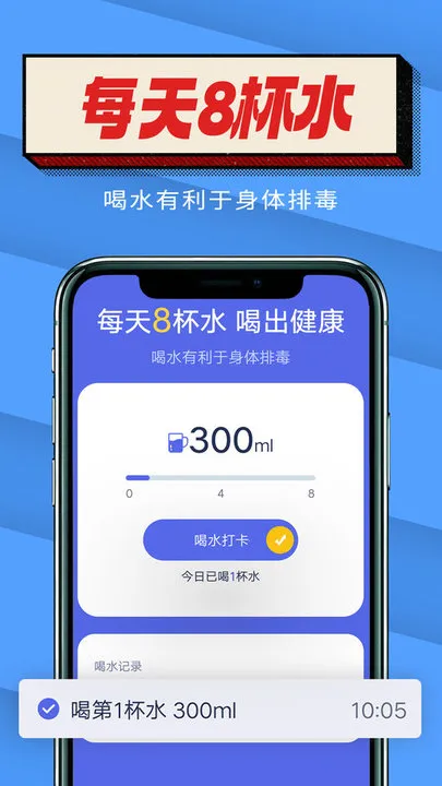 ���Ʋ�v1.0.0 �ٷ������ͼ