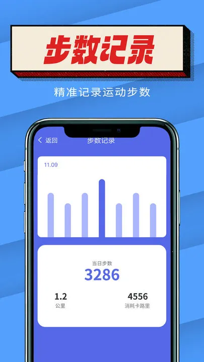 ���Ʋ�v1.0.0 �ٷ������ͼ