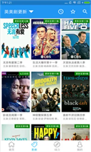 ����Ӱ��v1.1.0 �ֻ����ͼ