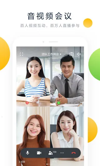 ������������ֻ���v7.58.9 ��Ѱ��ͼ