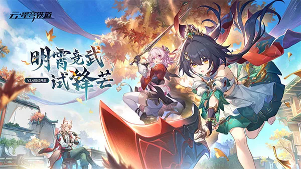 �����������v4.0.0 �ٷ������ͼ