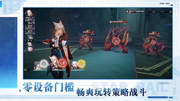 �����������v4.0.0 �ٷ������ͼ