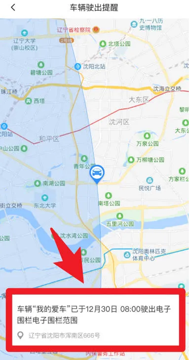 ���������ǵ�����