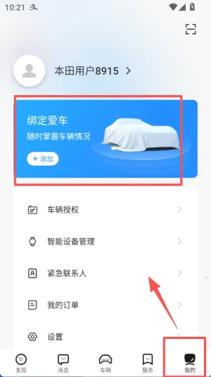 ���������ǵ�����