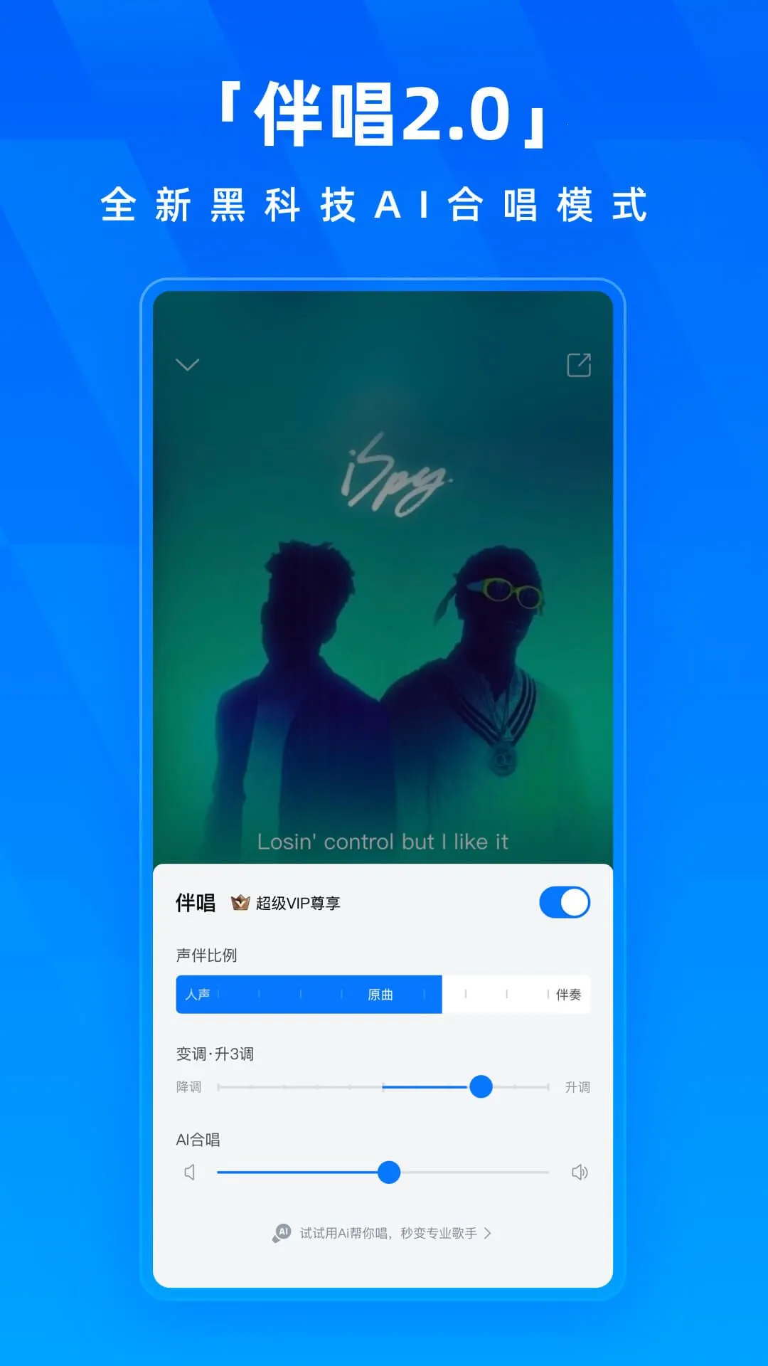 �ṷ����ƽ��v20.4.8 �ٷ������ͼ