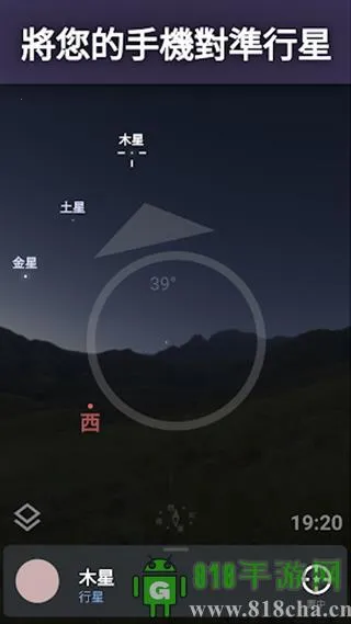 �������Ĺ�plus��׿���ֻ���v1.11.1 ��Ѱ��ͼ