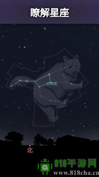 �������Ĺ�plus��׿���ֻ���v1.11.1 ��Ѱ��ͼ