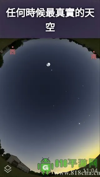 �������Ĺ�plus��׿���ֻ���v1.11.1 ��Ѱ��ͼ