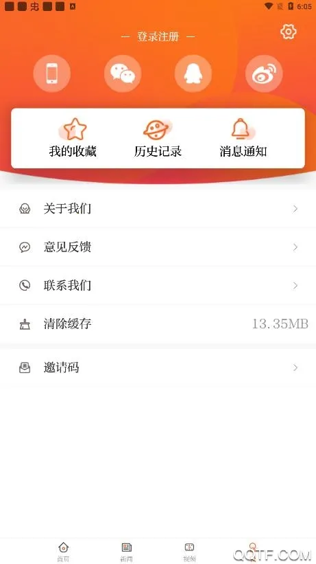 ��������v4.1.5 �ٷ������ͼ