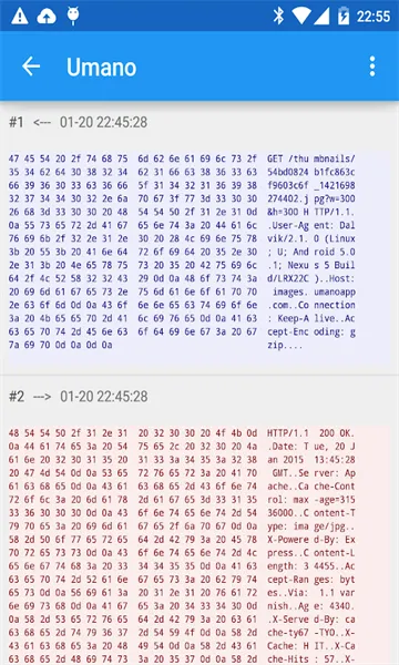 Packet Capture�����ֻ���v1.7.2 �ٷ������ͼ