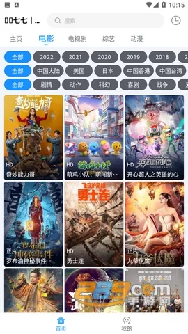 ������v1.0.1 ��׿���ͼ